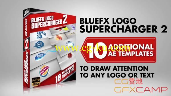 10款企业公司MV广告Logo展示合集包第二弹 BlueFx Logo Supercharger 2的图片1