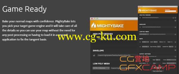 游戏贴图烘焙软件 MightyBake v1.4.9 Win 64 破解版的图片1