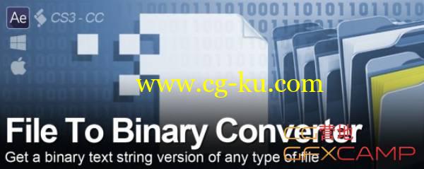 文件转换成二进制代码AE脚本 Aescripts File To Binary Converter v1.0的图片1