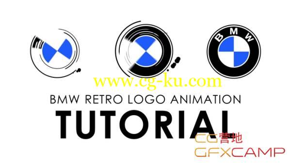 宝马Logo转动MG动画教程 After Effects BMW Retro Logo Animation的图片1