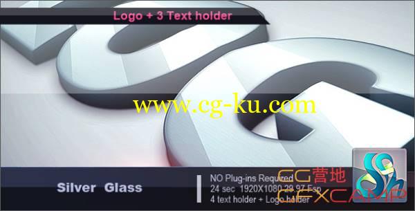 AE模板-银色三维挤出Logo展示 Silver Glass Logo的图片1