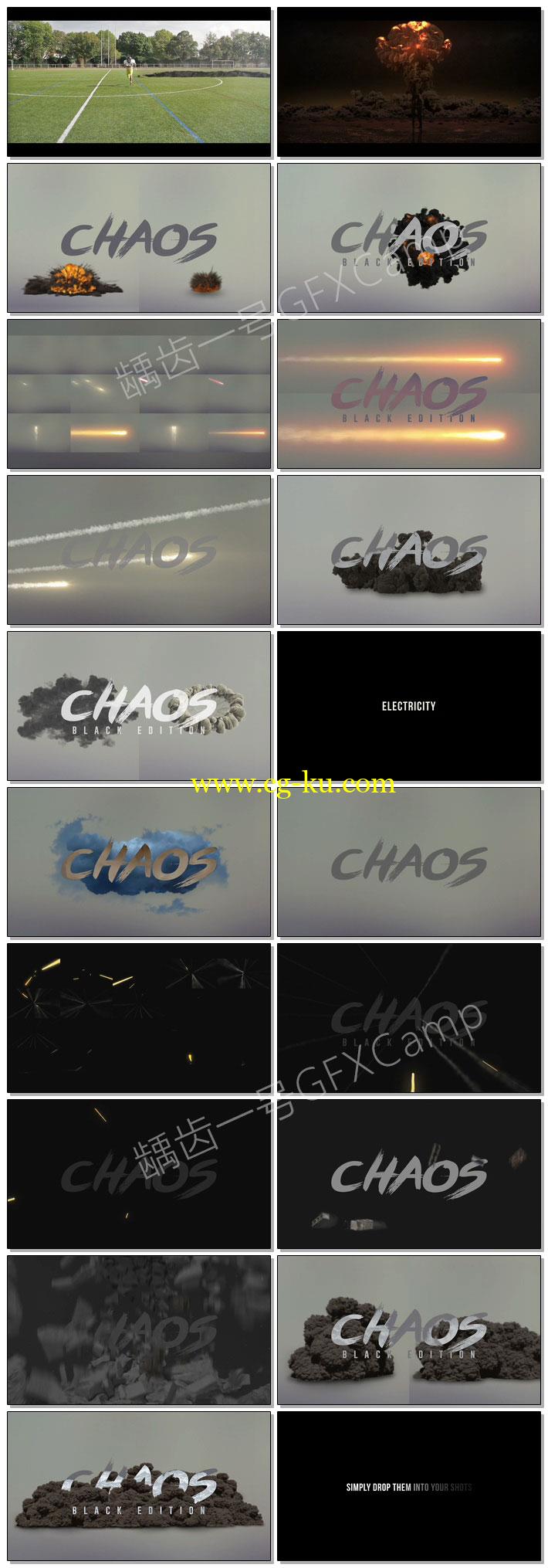 火焰闪电电流烟雾倒塌爆炸流星子弹穿梭特效合成视频素材 CHAOS的图片2