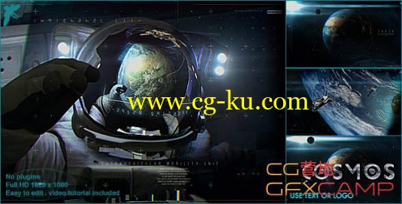 AE模板-飞船卫星宇航员地球外太空Logo展示 Earth Cosmo Logo的图片1