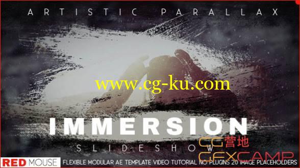 AE模板-笔刷遮罩图片视频展示震撼开场 Immersion Artistic Parallax Slideshow的图片1