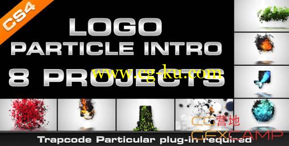 AE模板-粒子汇聚飘散Logo文字动画 Logo Particle Intro (8in1)的图片1