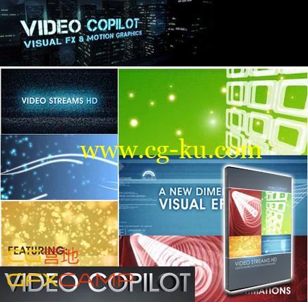 动态背景素材 Video Copilot – Video Streams HD的图片1