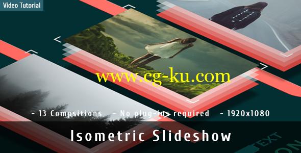 AE模板-三维等容线商务幻灯片展示片头 Isometric Slideshow的图片1