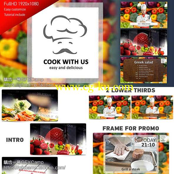 AE模板-厨房美食水果蔬菜电视节目宣传预告栏目包装的图片1