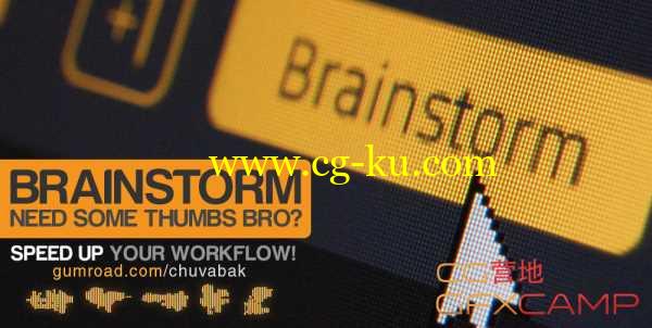 机甲武器随机生成头脑风暴 Brainstorm V1.0.2 Win/Mac的图片1