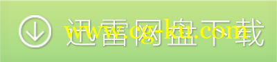 Video Copilot Pro Scores 中文字幕教程的图片2