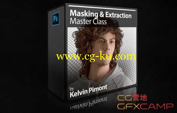 PS抠像抽取高级教程 PhotoSerge - Masking And Extraction Master Class Full的图片1