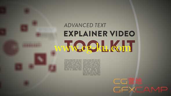 AE模板-文字解说标题排版场景动画 Advanced Text Explainer Video Toolkit的图片1