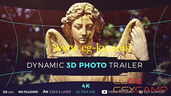 AE模板-动态3D照片大气宣传预告片片头 Dynamic 3D Photo Trailer的图片1