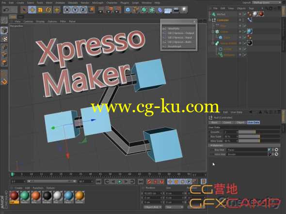 C4D Xpressp表达式教程 Cineversity - XPresso Maker的图片1