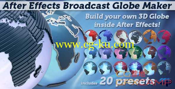 AE模板-三维地球新闻栏目包装 Broadcast Globe Maker的图片1