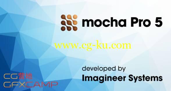 三维摄像机跟踪反求软件Mocha破解版 Imagineer Systems Mocha Pro v5.1.1 Win/Mac/Linux的图片1