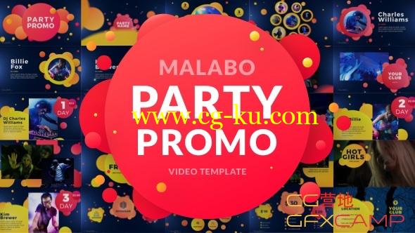 AE模板-时尚音乐电台宣传包装片头 Malabo Party Promo的图片1
