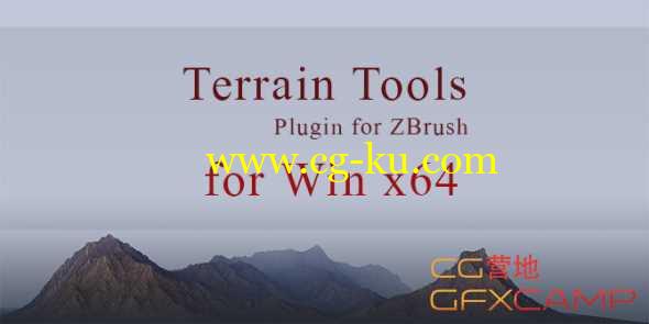 ZBrush地形插件 Gumroad – Terrain Tools V1.4 Win64的图片1
