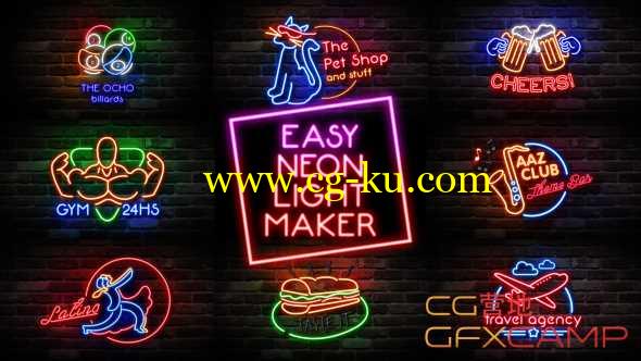 AE模板-霓虹灯文字Logo制作工具包 Easy Neon Lights Maker的图片1