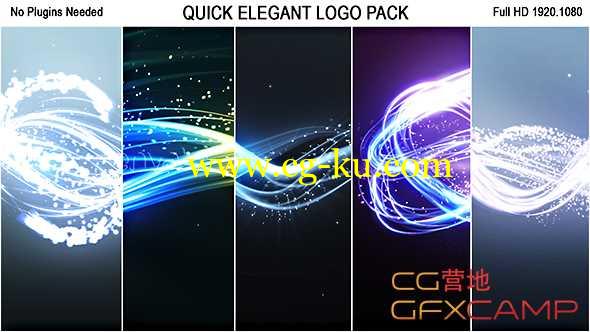 AE模板-光效粒子拖尾Logo展示动画 Quick Elegant Logo Pack的图片1
