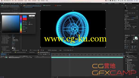 AE/C4D三维线框渲染合成教程 Create 3D wireframe animations with Cinema 4D & After Effects CC 2017的图片1