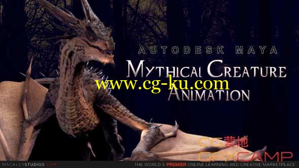 恶龙绑定飞翔着陆动画Maya教程 Mackley Studios - Autodesk Maya Mythical Creature Animation的图片1