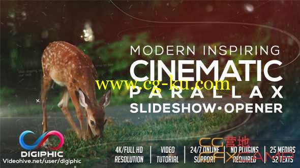 AE模板-大气视差时尚图片展示片头 Modern Inspiring Cinematic Parallax Slideshow Opener的图片1