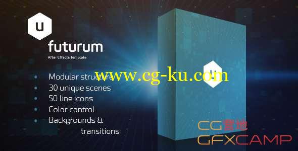 AE模板-科技感企业公司商务活动包装片头 Futurum Presentation Pack的图片1