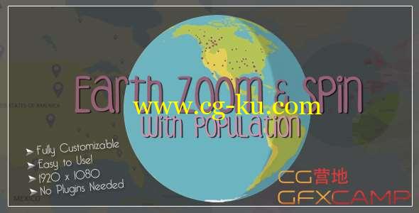 AE模板-扁平化地球推拉缩放人数介绍动画 Earth Zoom and Spin with Population Template的图片1