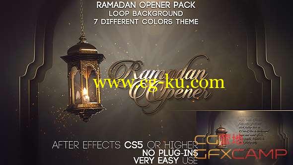 AE模板-斋月片头开场包装动画 Ramadan Opener Pack的图片1
