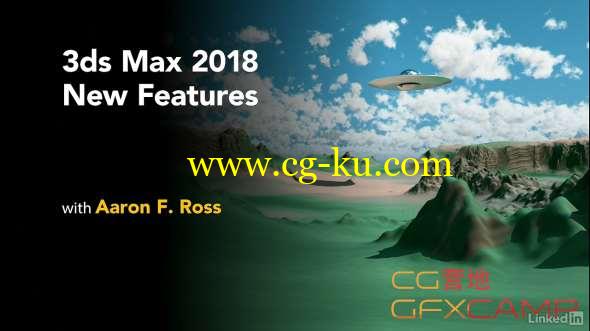 3DS MAX 2018新功能特性介绍教程 Lynda - 3ds Max 2018 New Features的图片1