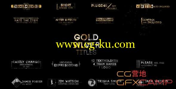 AE模板-金色粒子文字标题动画 Golden Titles V2的图片1