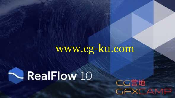 NextLimit RealFlow v10.1.1.0157 Win/Mac/Linux AMPED破解版的图片1
