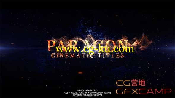 AE模板-大气粒子飘散文字标题宣传片 Paragon Cinematic Titles的图片1