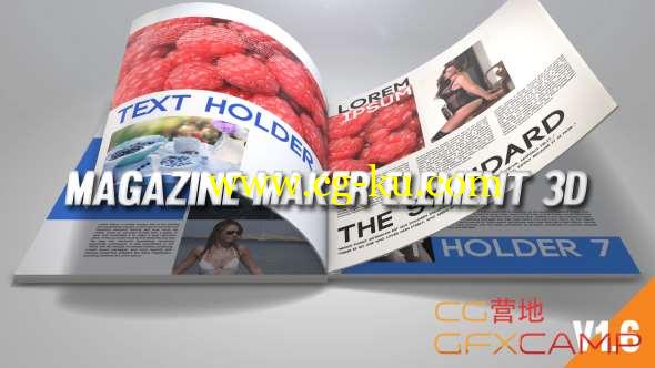 AE模板-杂志翻页翻书三维动画 Magazine Maker Element 3D的图片1