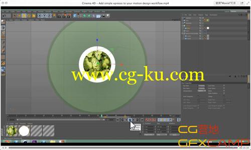 C4D教程 Cinema 4D – Add simple xpresso to your motion design workflow的图片1