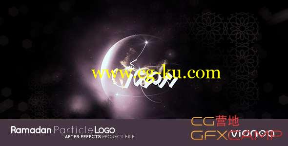 AE模板-粒子斋月Logo动画 Ramadan Particle Logo的图片1