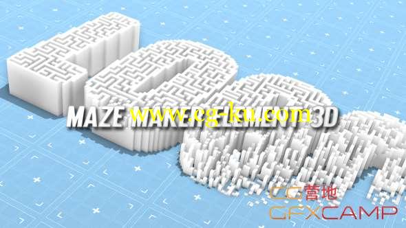 AE模板-三维迷宫Logo文字动画 Maze Maker Element 3D的图片1