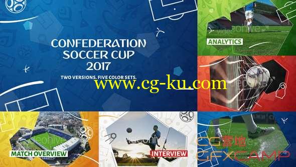 AE模板-足球体育栏目包装片头 Confederation Football Soccer Cup Opener的图片1