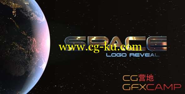 AE模板-宇宙太空地球Logo动画 Space Logo Reveal的图片1