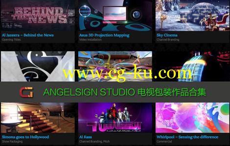 Angelsign Studio 电视包装作品集的图片1