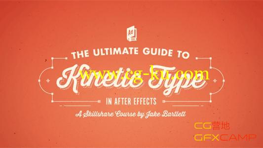 运动文字排版 Skillshare – The Ultimate Guide to Kinetic Type in After Effects的图片1