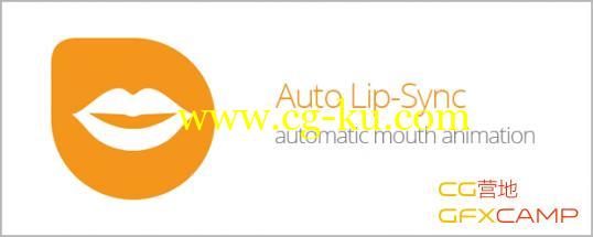 AE嘴唇动画脚本 Aescripts Auto Lip-Sync v1.03+教程的图片1