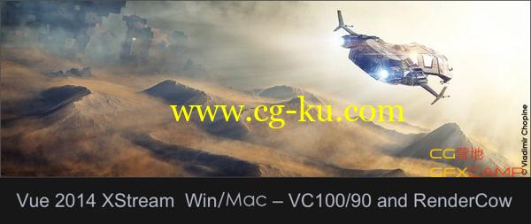 自然景观制作软件 Vue 2014 XStream Win/Mac – VC100/90 and RenderCow的图片1