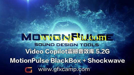 Video Copilot震撼音效库  MotionPulse BlackBox + Shockwave 5.2G(BT+网盘)的图片3