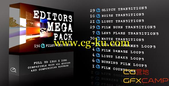 剪辑转场视频素材包 VideoHive Editors Mega Pack的图片1