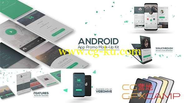 AE模板-三星曲面手机安卓APP展示动画 Android App Promo Mock-Up Kit的图片1