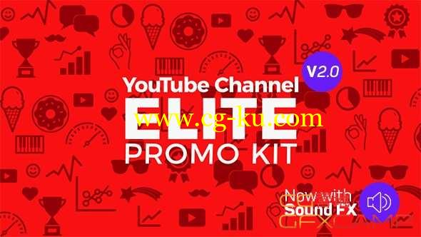 AE模板-社交网络包装宣传动画 YouTube Elite Promo Kit的图片1