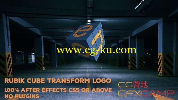 AE模板-地下车库魔方变形Logo动画 Rubik Cube Transform Logo的图片1