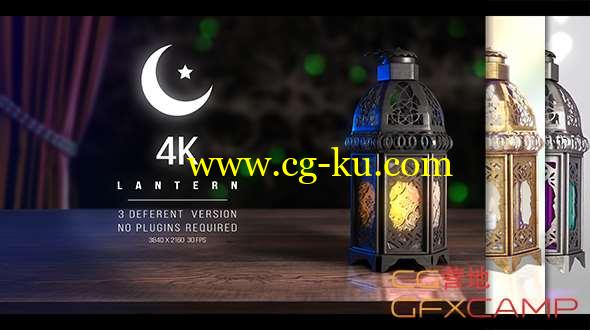 AE模板-斋月灯片头包装动画 4K Lantern - Ramadan的图片1